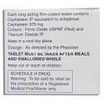 セファレキシン 500MG 錠